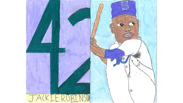 Aiden, 6th Grade, Hillview Middle School