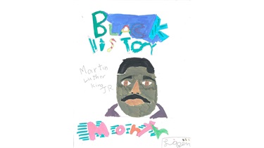Logan, 1st Grade, Laurel Elementary School