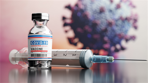 Covid 19 vaccine
